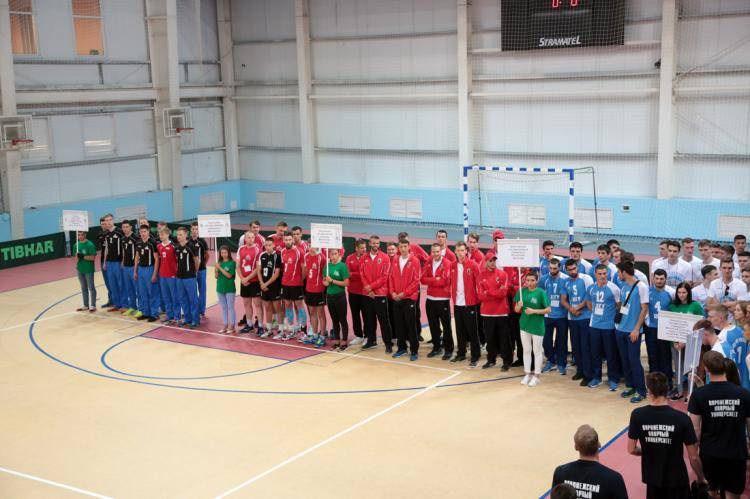 National Student Volleyball Championship Finals Begin